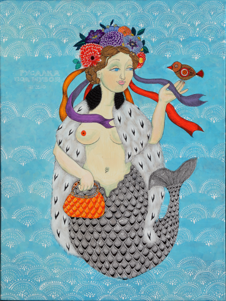 Julia Stotskaya: Mermaid in a Fur Coat