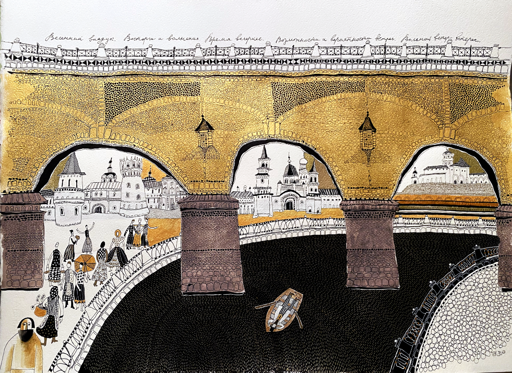 Julia Stotskaya: Spring Viaduct