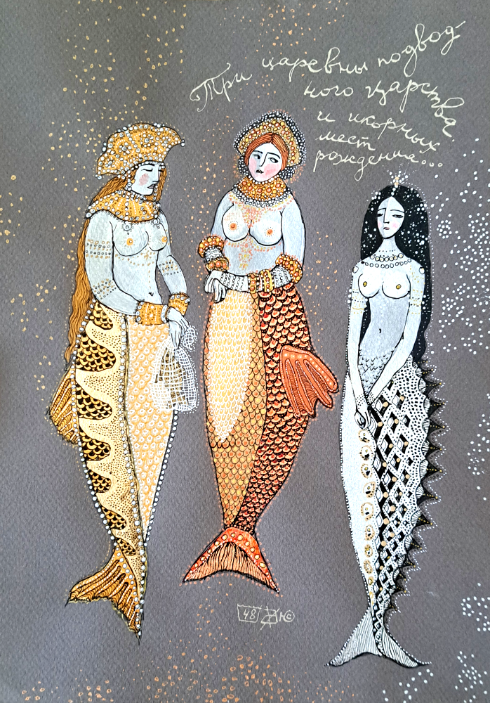 Julia Stotskaya: Mermaids